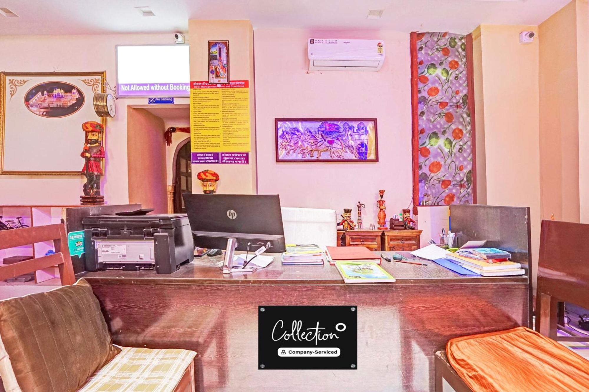 Super Collection O Ramganj Near Hawa Mahal Hotel Джайпур Екстериор снимка