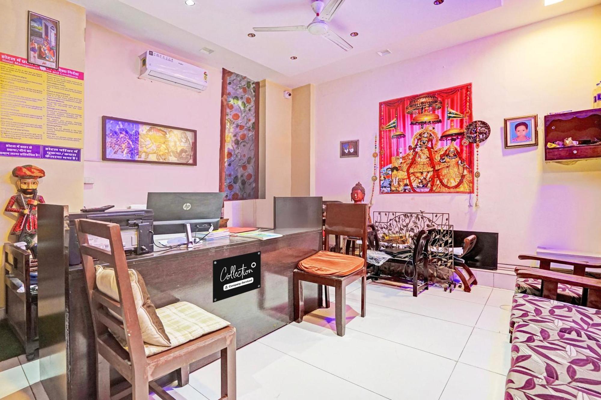 Super Collection O Ramganj Near Hawa Mahal Hotel Джайпур Екстериор снимка
