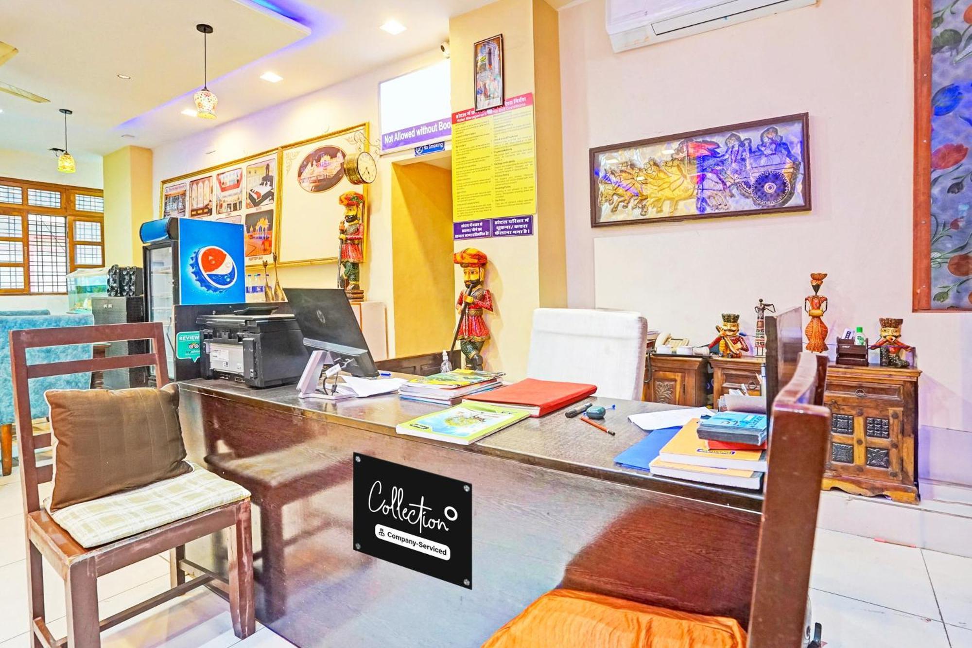 Super Collection O Ramganj Near Hawa Mahal Hotel Джайпур Екстериор снимка