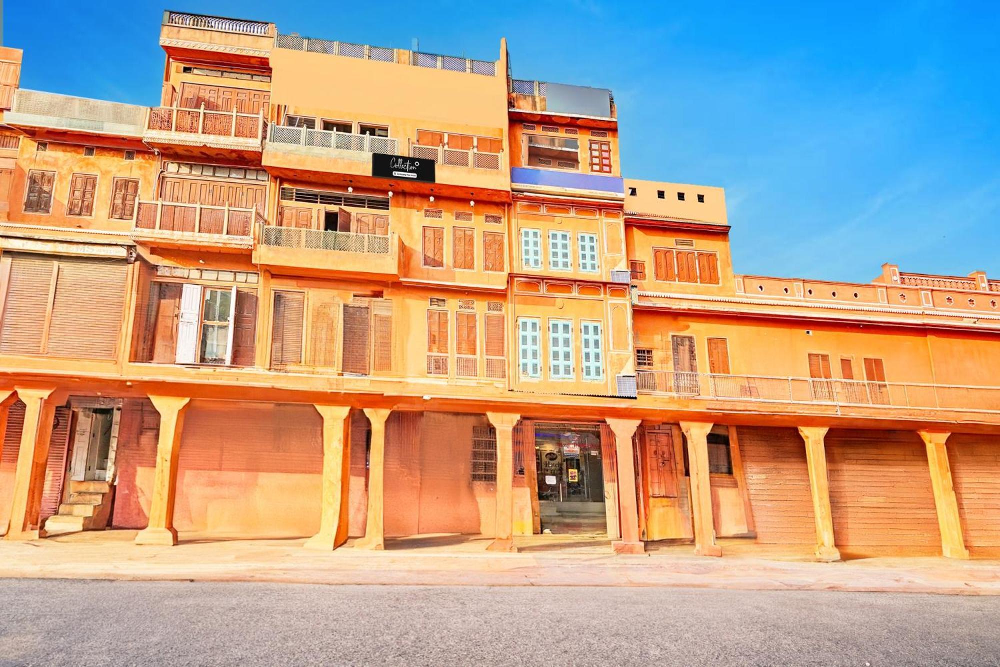 Super Collection O Ramganj Near Hawa Mahal Hotel Джайпур Екстериор снимка