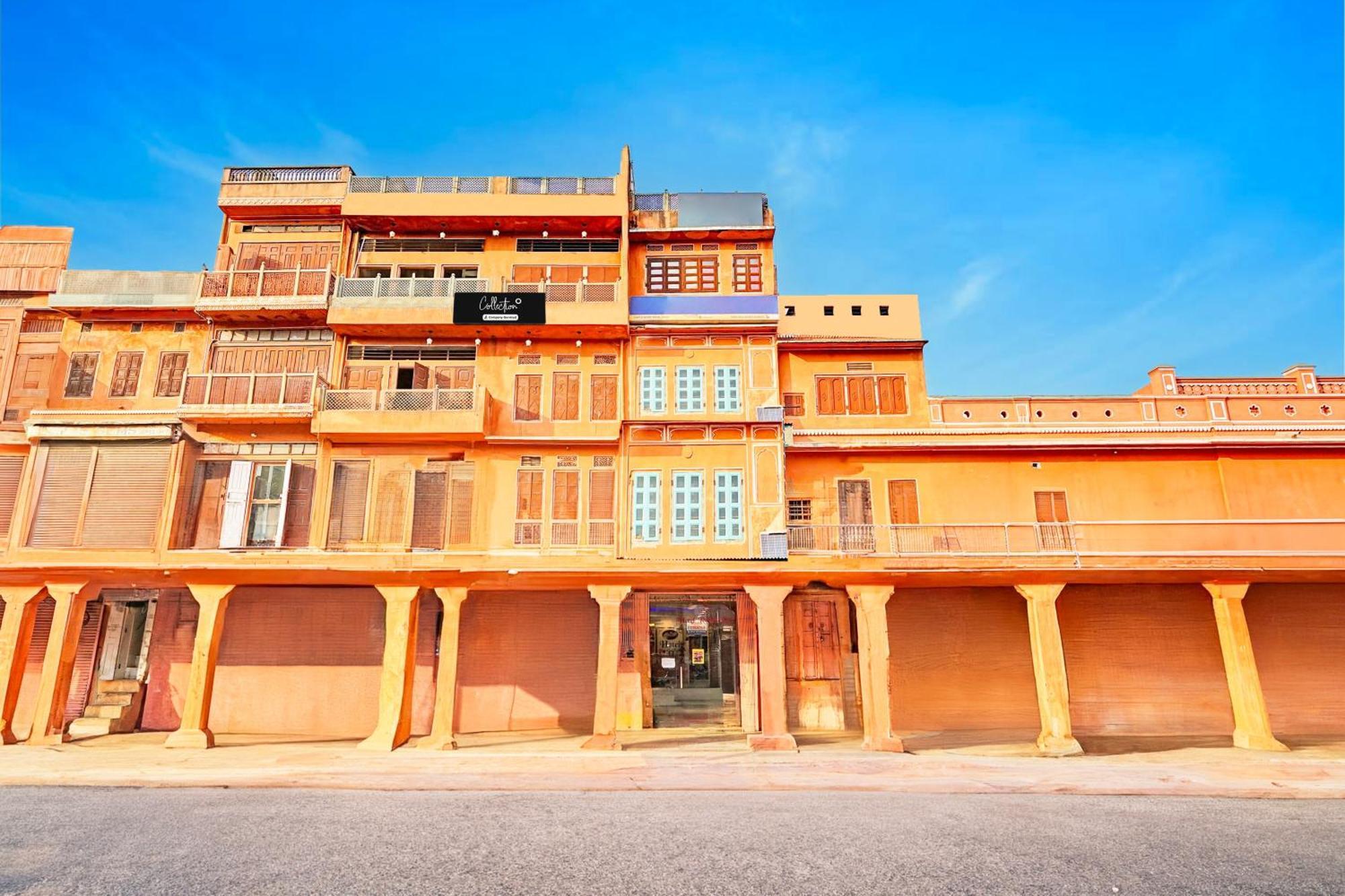 Super Collection O Ramganj Near Hawa Mahal Hotel Джайпур Екстериор снимка